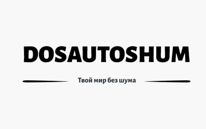 DOSAUTOSHUM